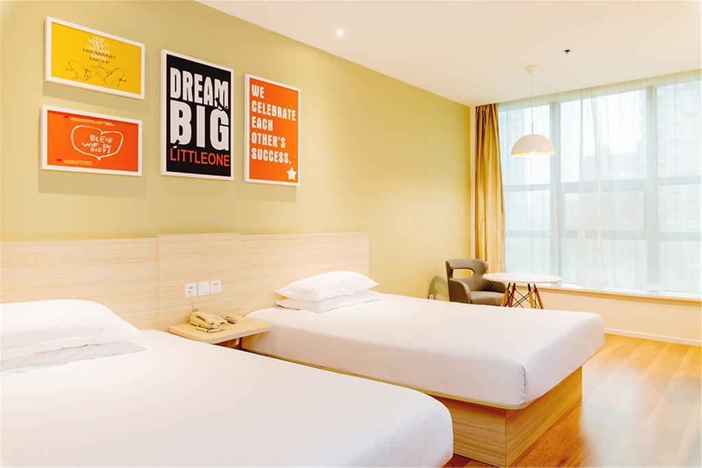 ฮั่นถิง โฮเทล ฟูโจว อู๋อี้ สแควร์ Hotel ฟุโจว ภายนอก รูปภาพ
